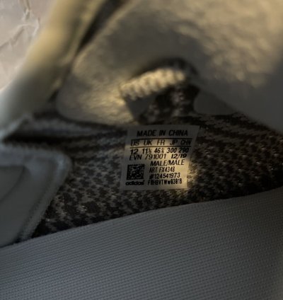 Yeezy Boost 350 V2 Yeshaya Non-reflective