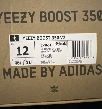 Yeezy Boost 350 V2 Zebra