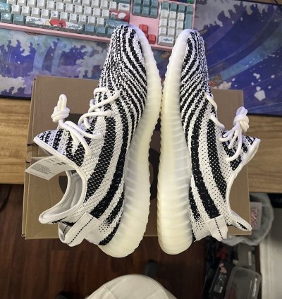Yeezy Boost 350 V2 Zebra