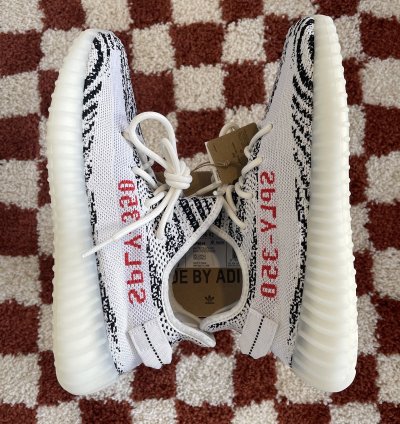 Yeezy Boost 350 V2 Zebra 2017