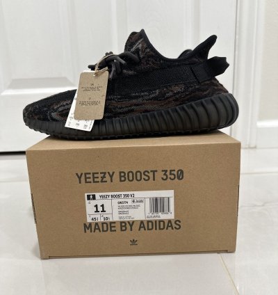 Yeezy Boost 350v2 Mx Rock