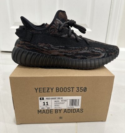 Yeezy Boost 350v2 Mx Rock