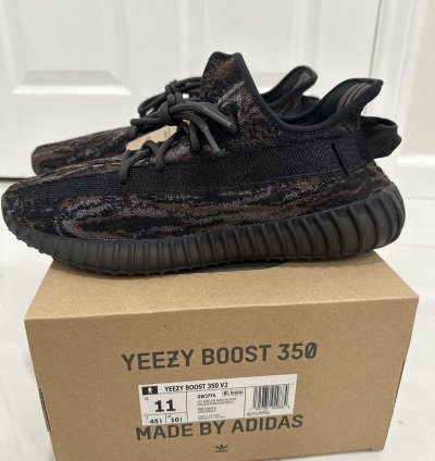 Yeezy Boost 350v2 Mx Rock