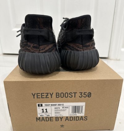 Yeezy Boost 350v2 Mx Rock