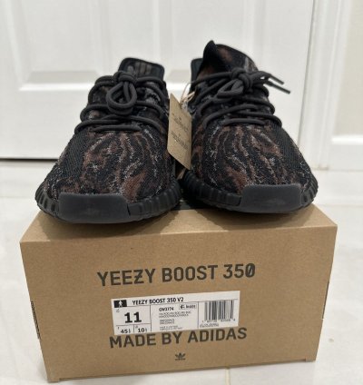 Yeezy Boost 350v2 Mx Rock