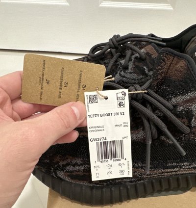 Yeezy Boost 350v2 Mx Rock