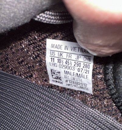 Yeezy Boost 350v2 Mx Rock