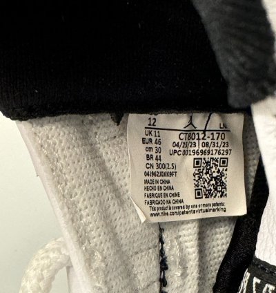 Air Jordan 11 Retro Gratitude Defining Moments
