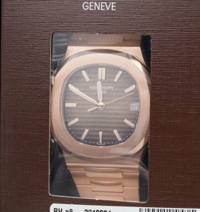 Patek Philippe Nautilus 5711 Rose Gold Cal 26-330 Full Set 2020 Service Sealed