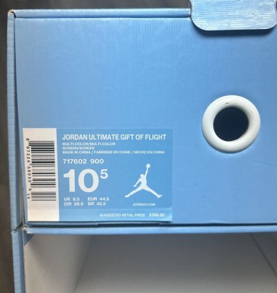 Air Jordan 11 Retro Pantone