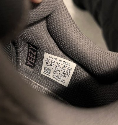 Yeezy Boost 700 Mauve