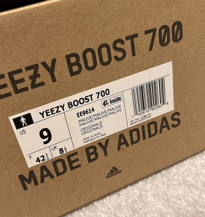 Yeezy Boost 700 Mauve