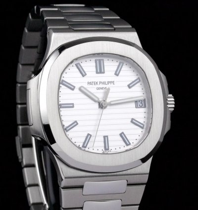 Patek Philippe Nautilus 5711 White Dial Full Set 2017