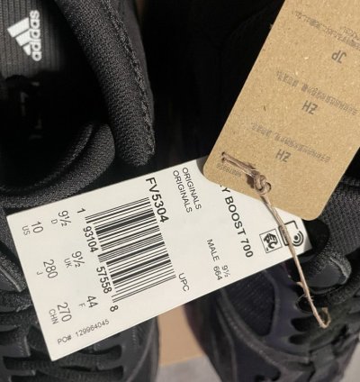 Yeezy Boost 700 Utility Black