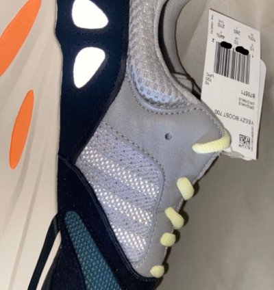 Yeezy Boost 700 Wave Runner 2017