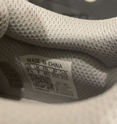 Yeezy Boost 700 Wave Runner 2017