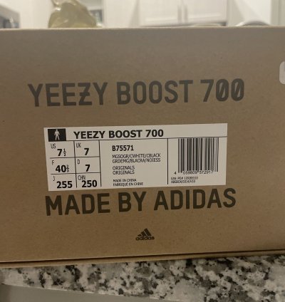 Yeezy Boost 700 Wave Runner 2017