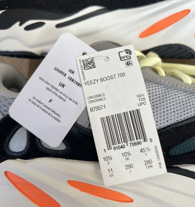 Yeezy Boost 700 Waverunner stockx 2021 Purchase