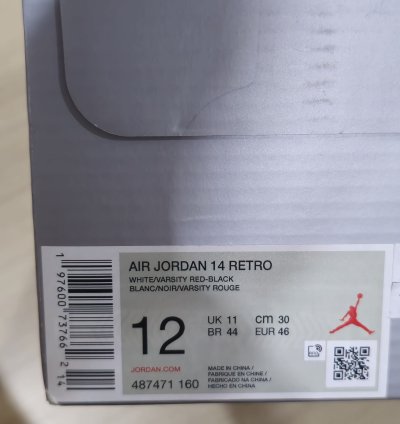 Air Jordan 14 Retro Black Toe