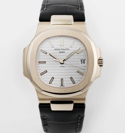 Patek Philippe Nautilus 5711j 2009 Sehr Gut Full Set
