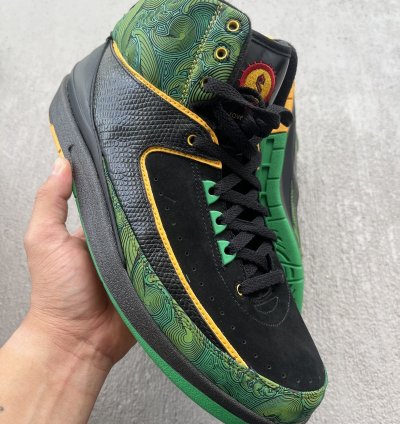 Air Jordan 2 Doernbecher