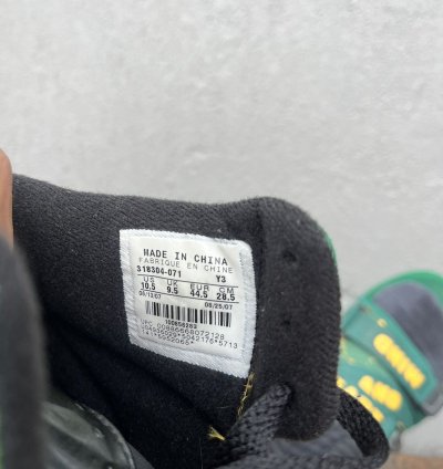 Air Jordan 2 Doernbecher