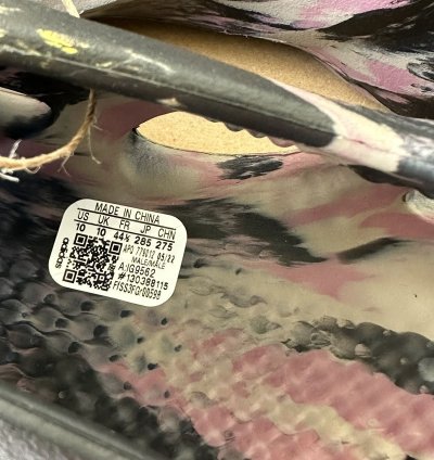 Yeezy Foam Rnr Mx Us 10 New