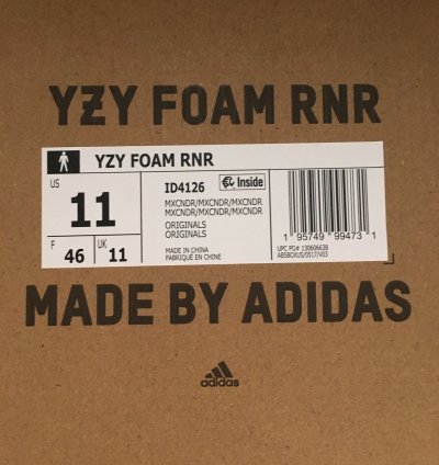 Yeezy Foam Runner Mx
