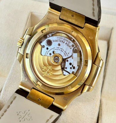 Patek Philippe Nautilus 5711j-001