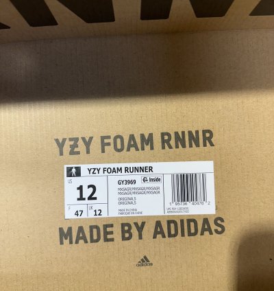 Yeezy Foam Runner Mx Sand Grey