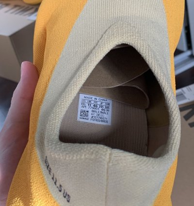 Yeezy Knit Runner - Sulfur