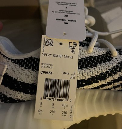 Yeezy V2 350 Boost Zebra