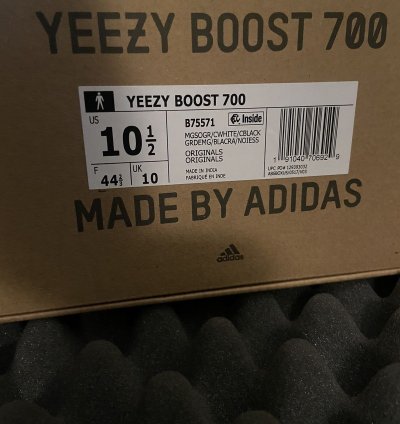 Yeezy Wave Runner 700