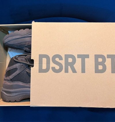 Yzy Dsrt Bt By Adidas In Oil