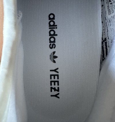 Zebra Yeezy