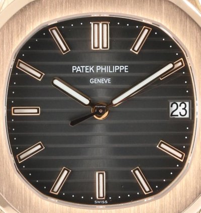 Patek Philippe Nautilus 5711r-001