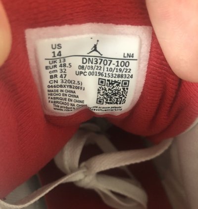 Air Jordan 3 White Cement - Reimagined
