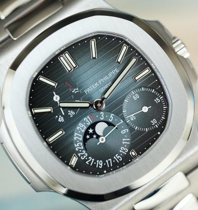 Patek Philippe Nautilus 5712 1a-001 Discontinued
