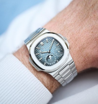 Patek Philippe Nautilus 5712 1a-001 Discontinued