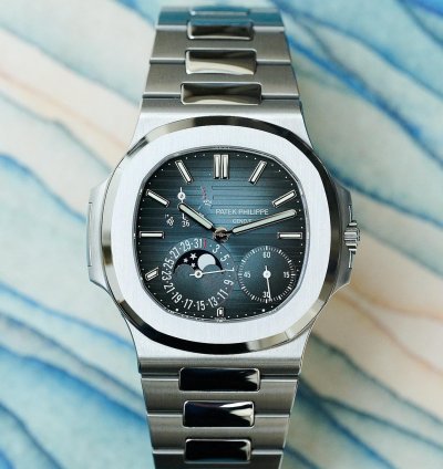 Patek Philippe Nautilus 5712 1a-001 Discontinued