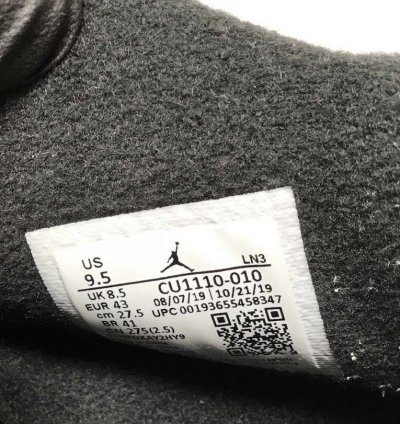 Air Jordan 4 Black Cat 2020
