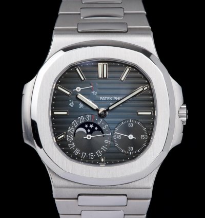 Patek Philippe Nautilus 5712 Full Set 2013