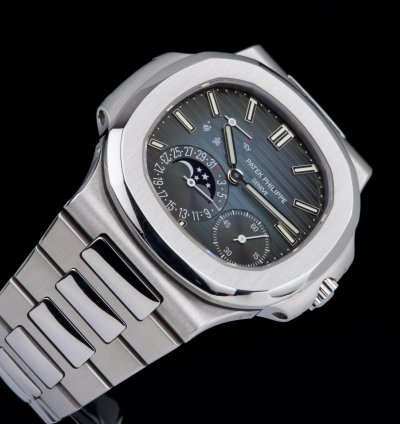 Patek Philippe Nautilus 5712 Full Set 2013