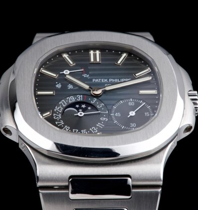 Patek Philippe Nautilus 5712 Full Set 2013