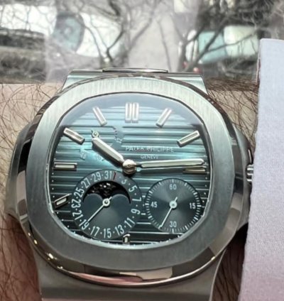 Patek Philippe Nautilus 5712a Ultrarare Geneva Sealedition