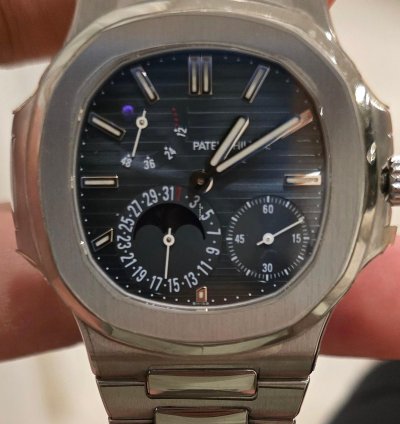 Patek Philippe Nautilus 5712a Ultrarare Geneva Sealedition