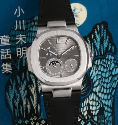 Patek Philippe Nautilus 5712g