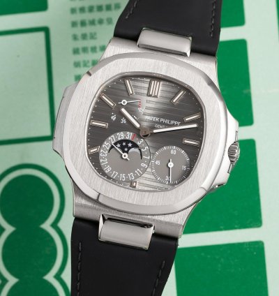 Patek Philippe Nautilus 5712g