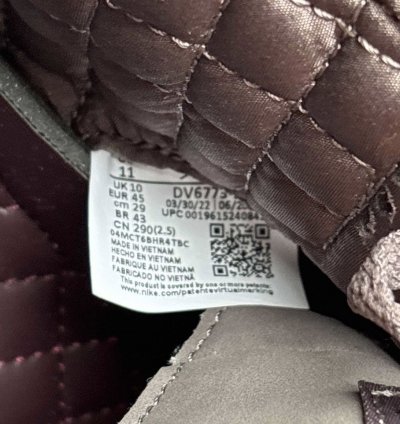 Air Jordan 4 Ma Maniere