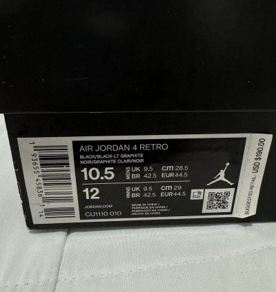 Air Jordan 4 Retro Black Cat 2020